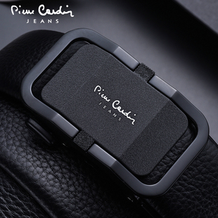 皮尔卡丹男士皮带真皮 2026新款自动扣男款裤腰带 奢饰品高档品牌