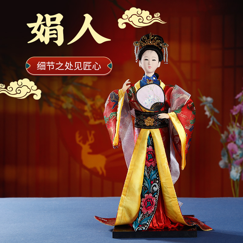 创意人偶京剧绢人家居摆设