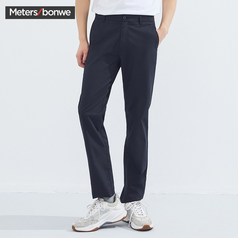 美特斯邦威夏装新款2020男帅气休闲斯文百搭标直长裤754244