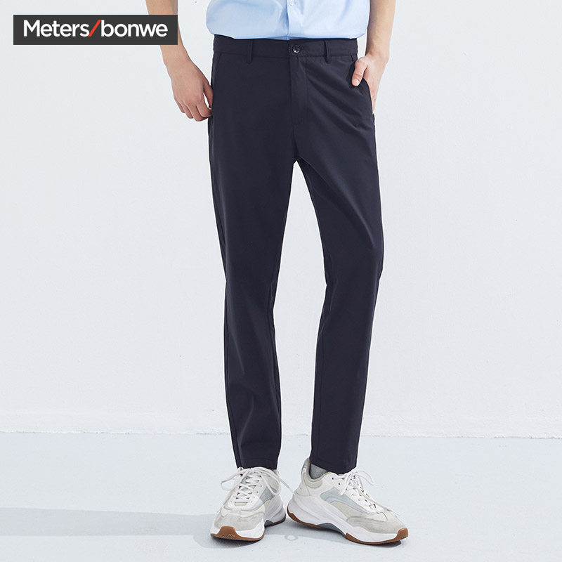 美特斯邦威 休闲长裤休闲裤男夏季新款直筒梭织长裤754245