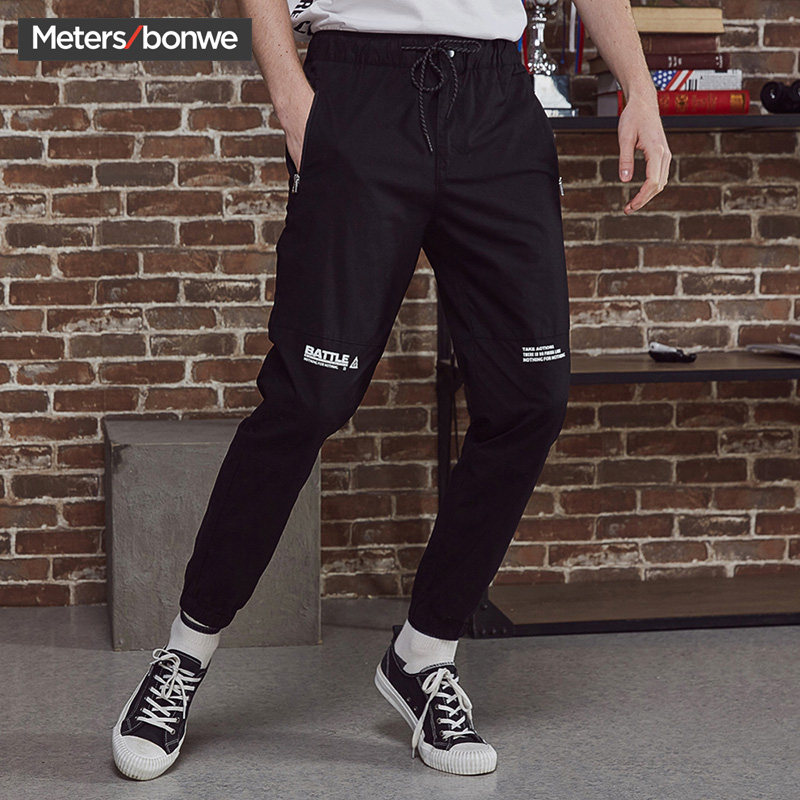 美特斯邦威工装裤男潮街头夏装新款潮流字母帅气潮牌束脚748484