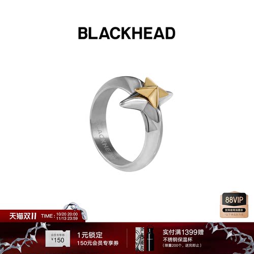 BLACKHEAD情侣新款旋转星星戒指
