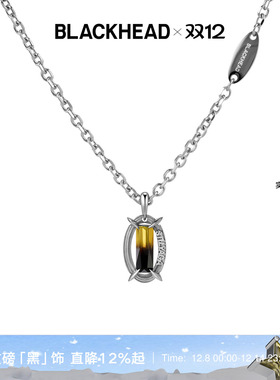 BLACKHEAD/黑头黑胶浪潮系列斯迪亚季镂空项链原创设计个性夸张