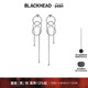 链条缠绕式 BLACKHEAD 黑头设计师潮牌 钛钢耳环女