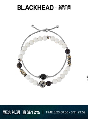 BLACKHEAD/黑头白松黑曜石拼色串珠手链新款原创设计个性男女