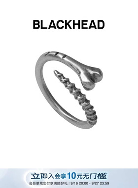 BLACKHEAD/黑头S925银骨钉戒指原创设计造型个性时尚开口女新秋冬