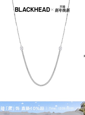 BLACKHEAD芒星水钻眼镜链项链