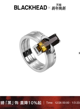 【汪铎同款】BLACKHEAD/黑头黑胶浪潮骨碟纹渐变戒指简约
