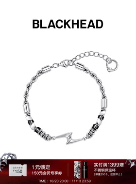 【汪苏泷同款】BLACKHEAD/黑头闪电细手串个性时尚朋克男女手链