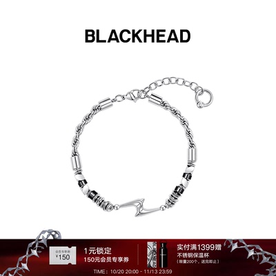 【汪苏泷同款】BLACKHEAD/黑头闪电细手串个性时尚朋克男女手链