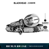 BLACKHEAD 蛇纹原创设计 黑头深海回响骷髅蛇纹细腰带夸张个性