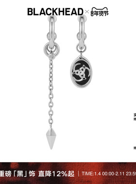 BLACKHEAD/黑头叁蛇灵引系列叁蛇环不对称耳环