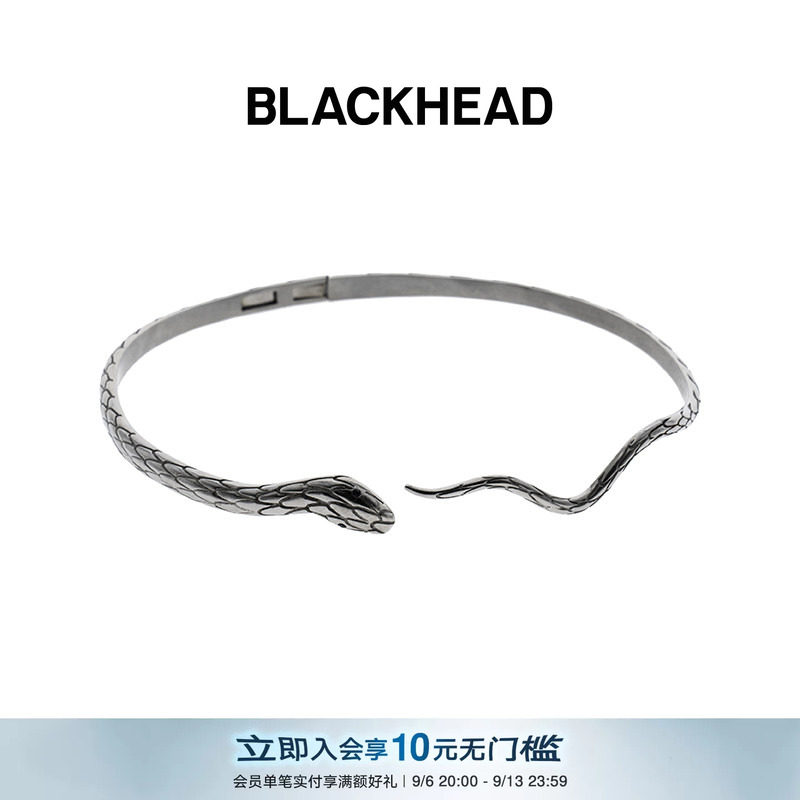 blackhead蛇形开合项圈明星同款图片