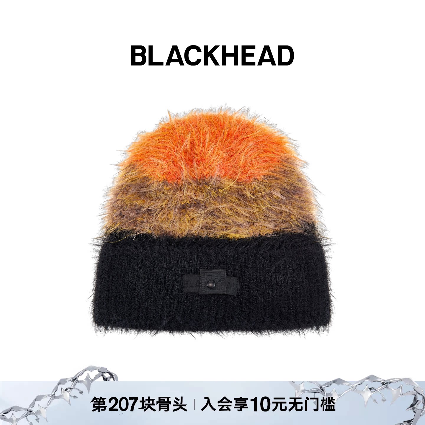 美式帽子BLACKHEAD焦糖撞色图片