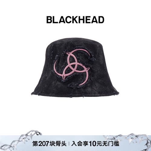 BLACKHEAD/黑头职场新魔法系列原创叁蛇环牛仔帽包个性款渔夫帽