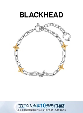BLACKHEAD原创蛇环缠绕手链