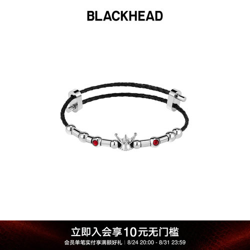 BLACKHEAD坏浪漫坏石榴冠手环