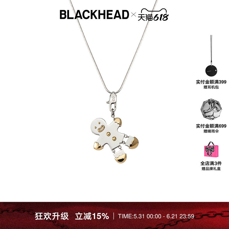 BLACKHEAD/黑头设计师潮牌 姜饼人吊坠钛钢长款项链情侣冬季新款