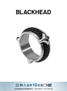 【张艺兴同款】BLACKHEAD/黑头黑胶浪潮系列尖刺编织宽戒指个性