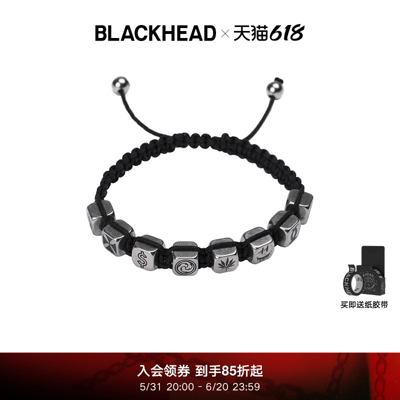 BLACKHEAD/黑头骰子手链复古高级设计感女士情侣款小众男生串珠潮 饰品/流行首饰/时尚饰品新 手链 原图主图