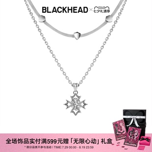 【卓沅同款】BLACKHEAD/黑头出逃舞会系列十字花双层项链简约