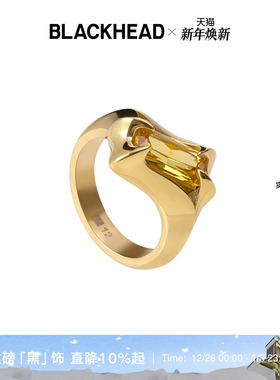 【周深同款】BLACKHEAD/黑头黑胶浪潮系列尖刺黄锆石戒指原创