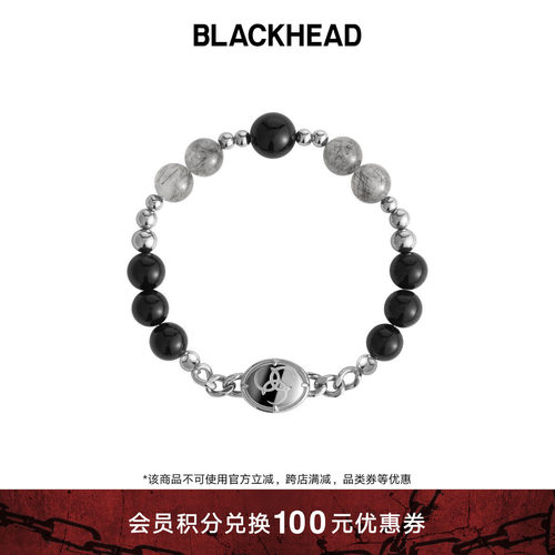 【JDG无畏同款】 BLACKHEAD/黑头叁蛇灵引系列叁蛇环黑玛瑙手串