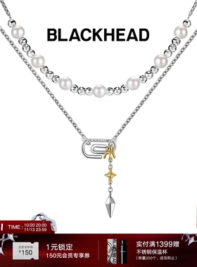 BLACKHEAD曲别针仿珍珠双层项链
