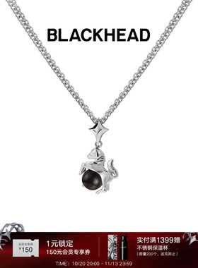 【丞磊 张新成同款】BLACKHEAD/黑头新月骑士系列天马流星项链