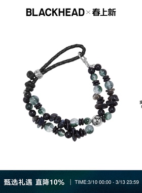 BLACKHEAD/黑头绿幽灵双层抽拉串珠手链新款简约个性朋克男女