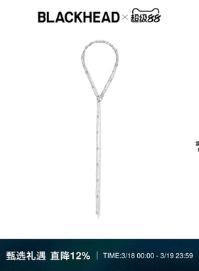 【刘学义同款】BLACKHEAD/黑头新月骑士系列新月骑士串珠项链原创