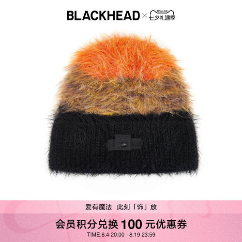 美式帽子BLACKHEAD焦糖撞色