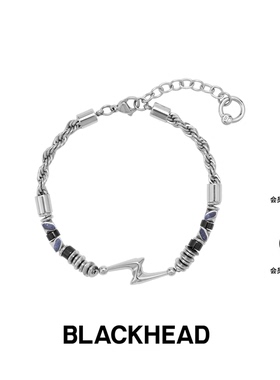 【汪苏泷同款】BLACKHEAD/黑头闪电细手串个性时尚朋克男女手链