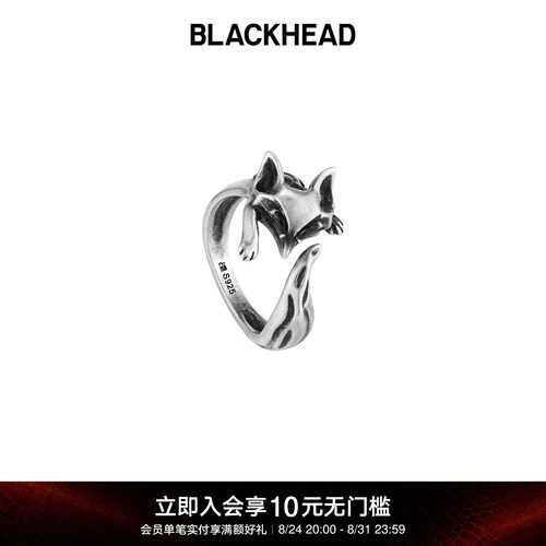 黑头新款S925银小狐狸掌控戒指