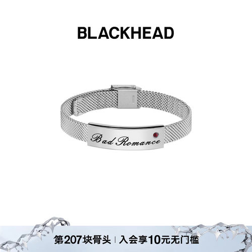 黑头坏浪漫情侣设计感手镯