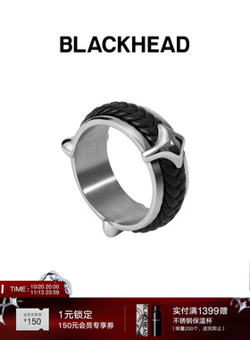 【张艺兴同款】BLACKHEAD/黑头黑胶浪潮系列尖刺编织宽戒指个性