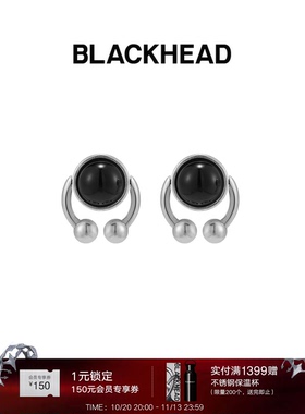 BLACKHEAD/黑头S925银黑玛瑙穿刺活动银耳钉原创设计个性朋克新款