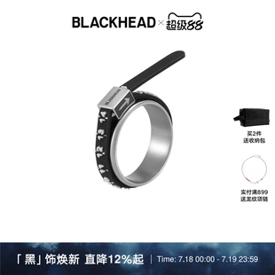 BLACKHEAD 黑頭指圍測量帶裝 飾戒指朋克小眾設計 盧昱曉同款