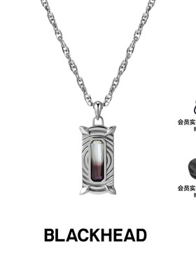 【敖瑞鹏田嘉瑞同款】BLACKHEAD/黑头黑胶浪潮系列骨碟渐变毛衣链