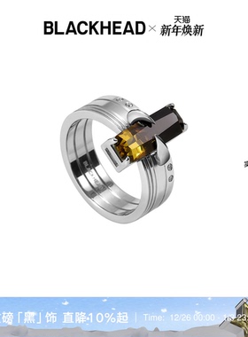 【汪铎同款】BLACKHEAD/黑头黑胶浪潮骨碟纹渐变戒指简约
