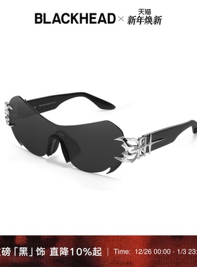 【周深同款】BLACKHEAD/黑头＆THE OWNER联名无边框墨镜太阳镜
