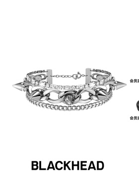 BLACKHEAD/黑头出逃舞会系列多层链铆钉手链原创设计夸张铆钉