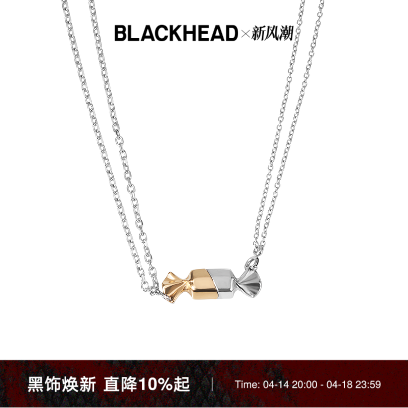 ��̴����ͬ�BLACKHEAD/��ͷ��Ů���¿����������ǹ�����