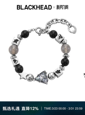 【颜人中同款】BLACKHEAD/黑头圣诞述系列圣诞树串珠手链原创设计