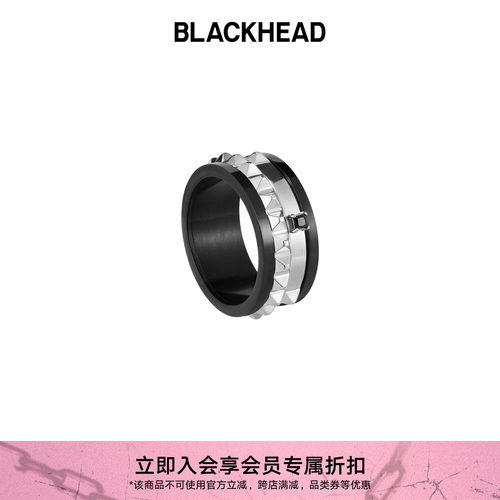 BLACKHEAD朋克失控旋转戒指