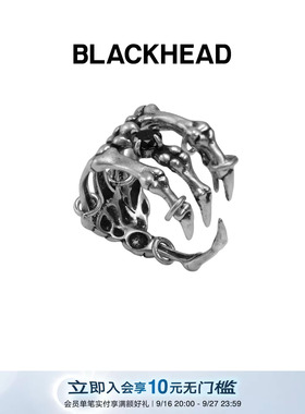 BLACKHEAD/黑头S925银骷髅手戒指原创设计夸张造型个性多层万圣节
