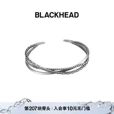 BLACKHEAD/黑头S925银三层蛇纹肌理手镯原创设计手链女