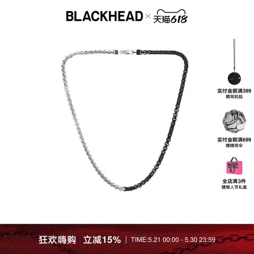 黑银拼色钛钢链条项链