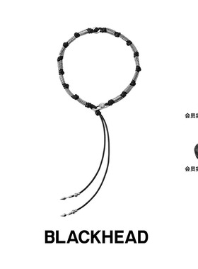【黄景瑜同款】BLACKHEAD/黑头黑胶浪潮系列骨碟编织扣针项链