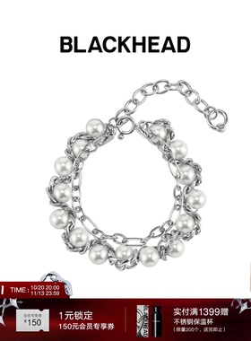 BLACKHEAD/黑头仿珍珠缠绕手链520送礼礼物